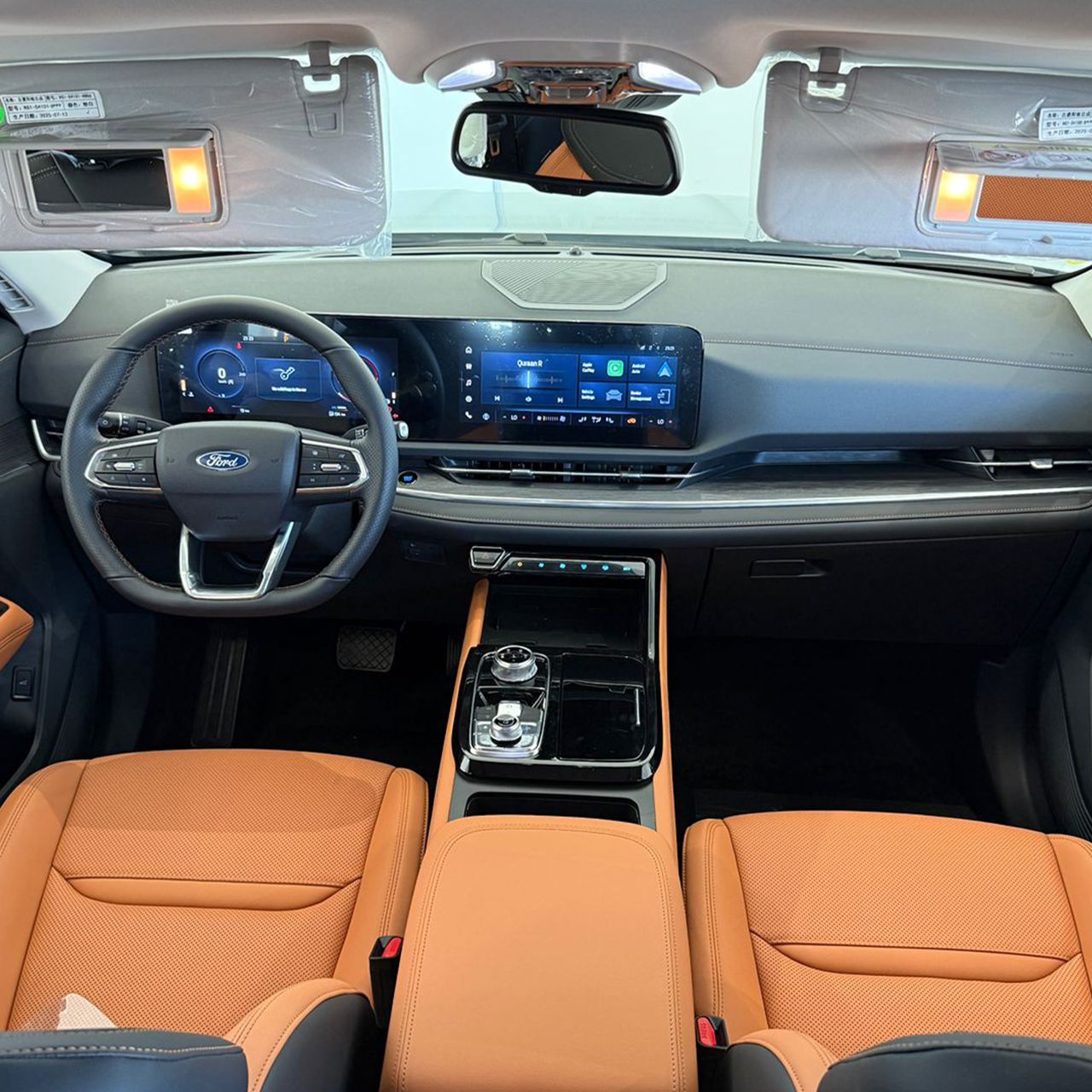 تيريتورى تيتانيوم