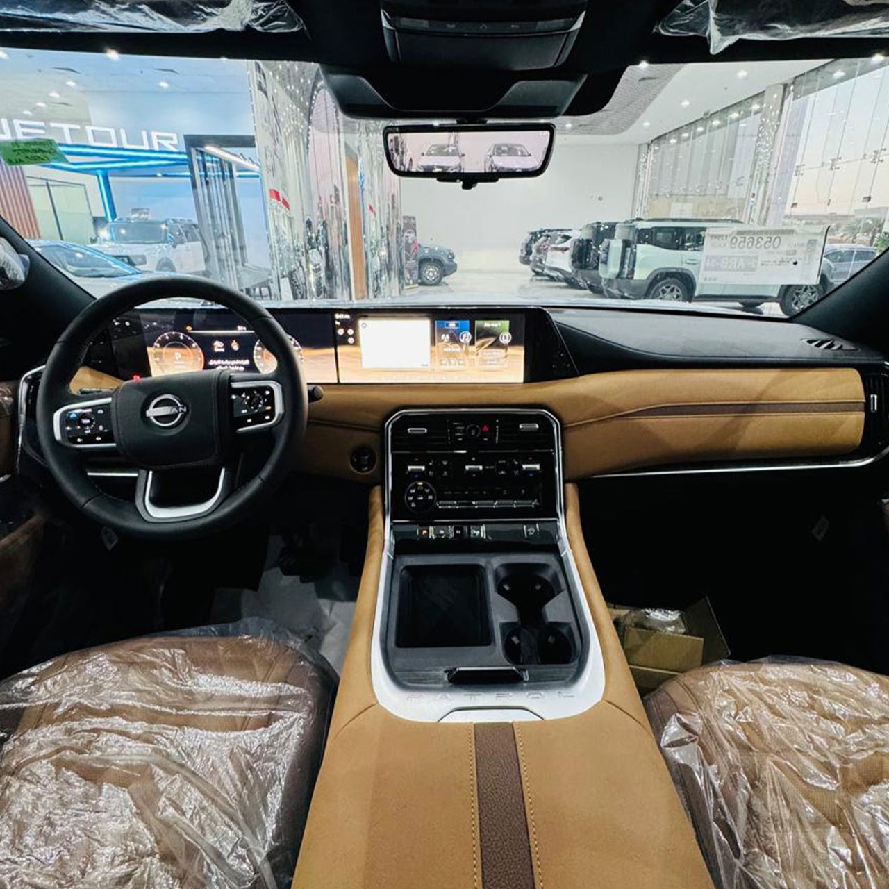 باترول بلاتينيوم