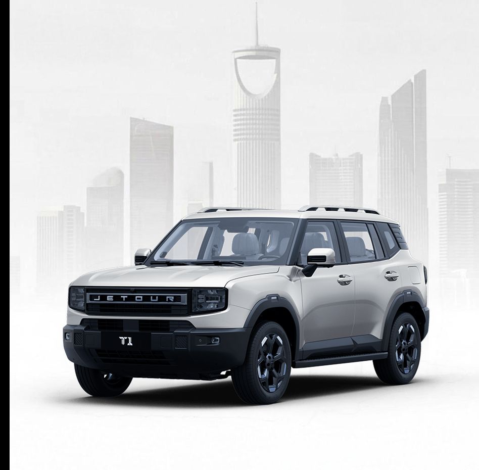 جيتور T1 كمفورت