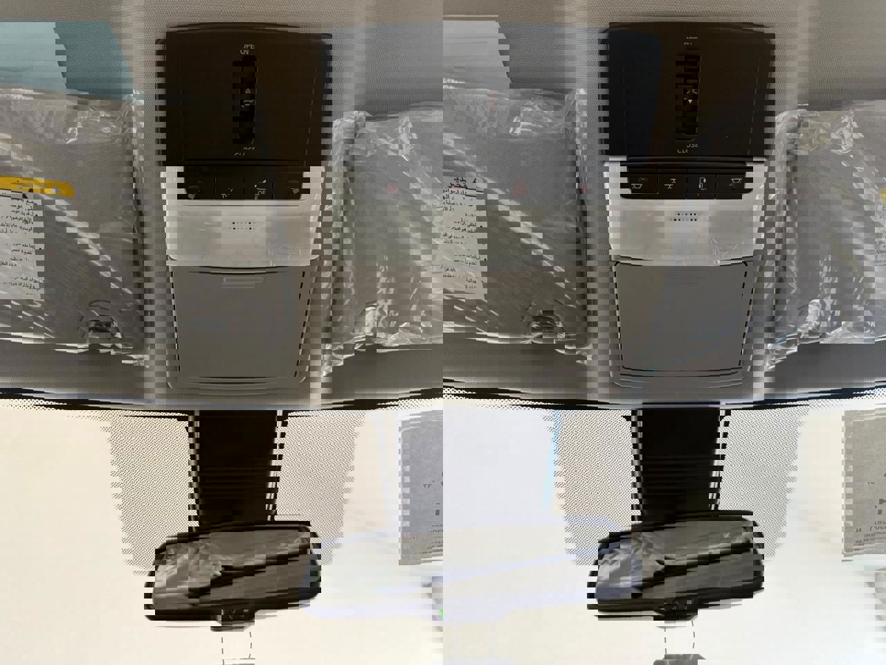 نيسان ألتيما (SV)