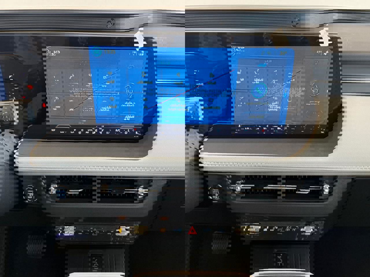 فورد تورس  تيتانيوم 2026 (الشكل الجديد)