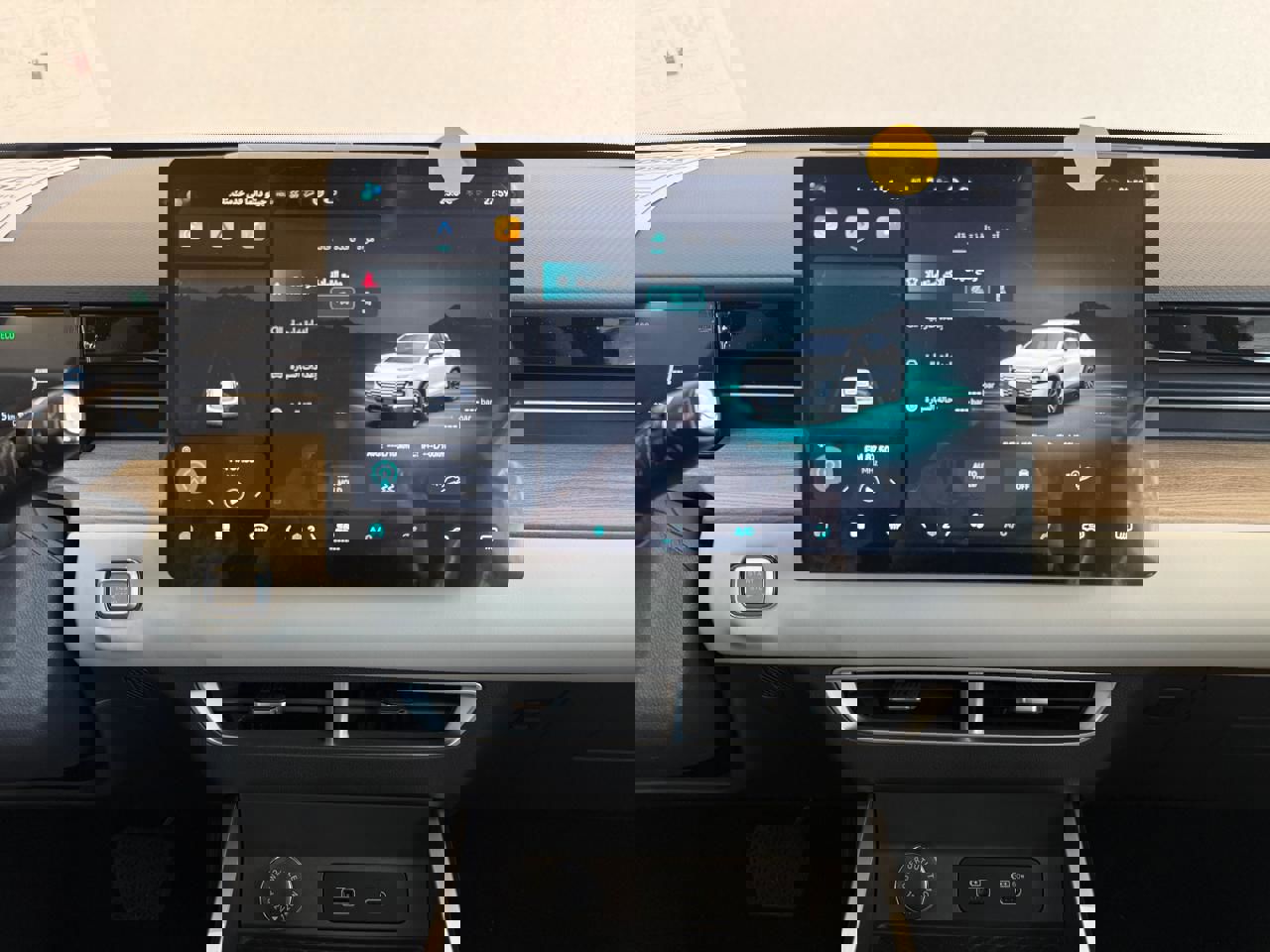 جيتور داشينج 2026