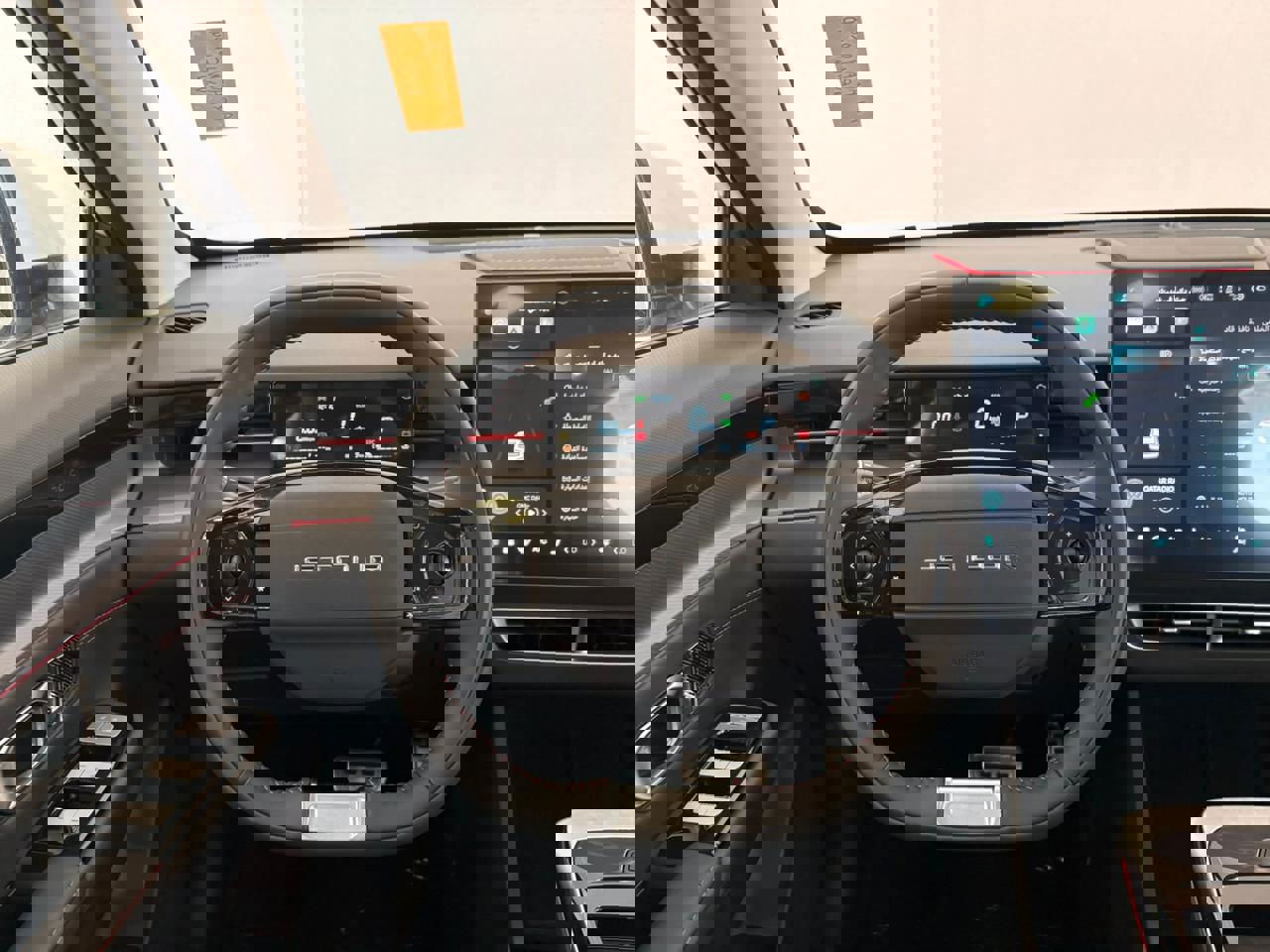 جيتور داشينج 2026 لاكجيري