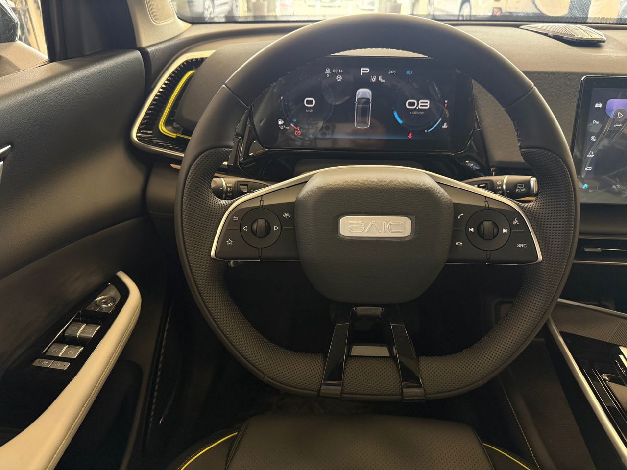 بايك X55 (EXCLUSIVE) 2026 