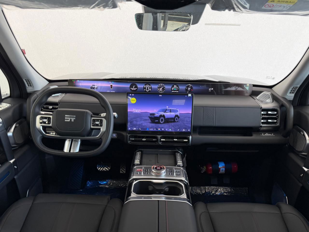 جيتور G700 لاكجيري 2026 
