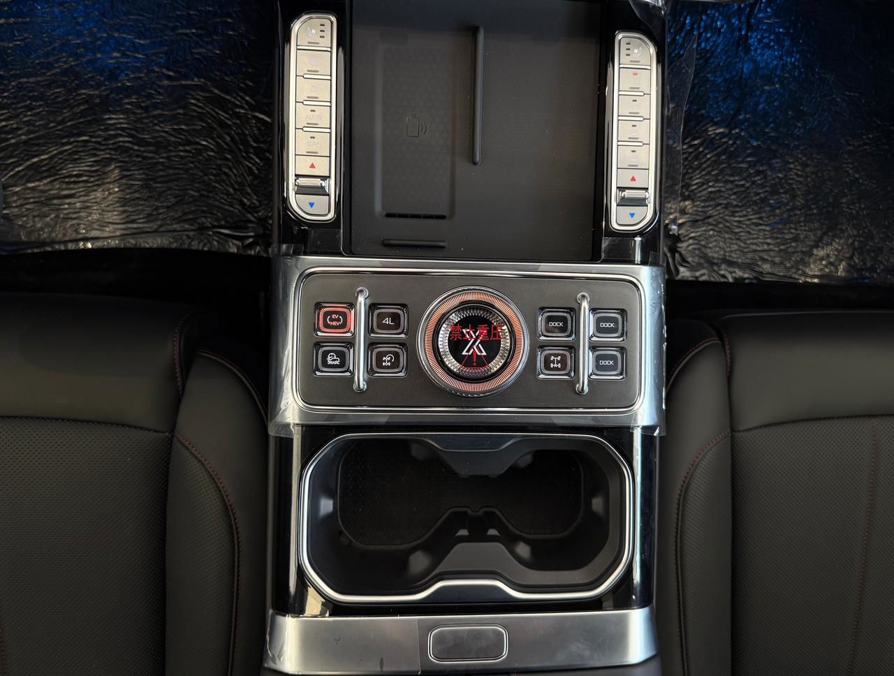 جيتور G700 لاكجيري 2026 