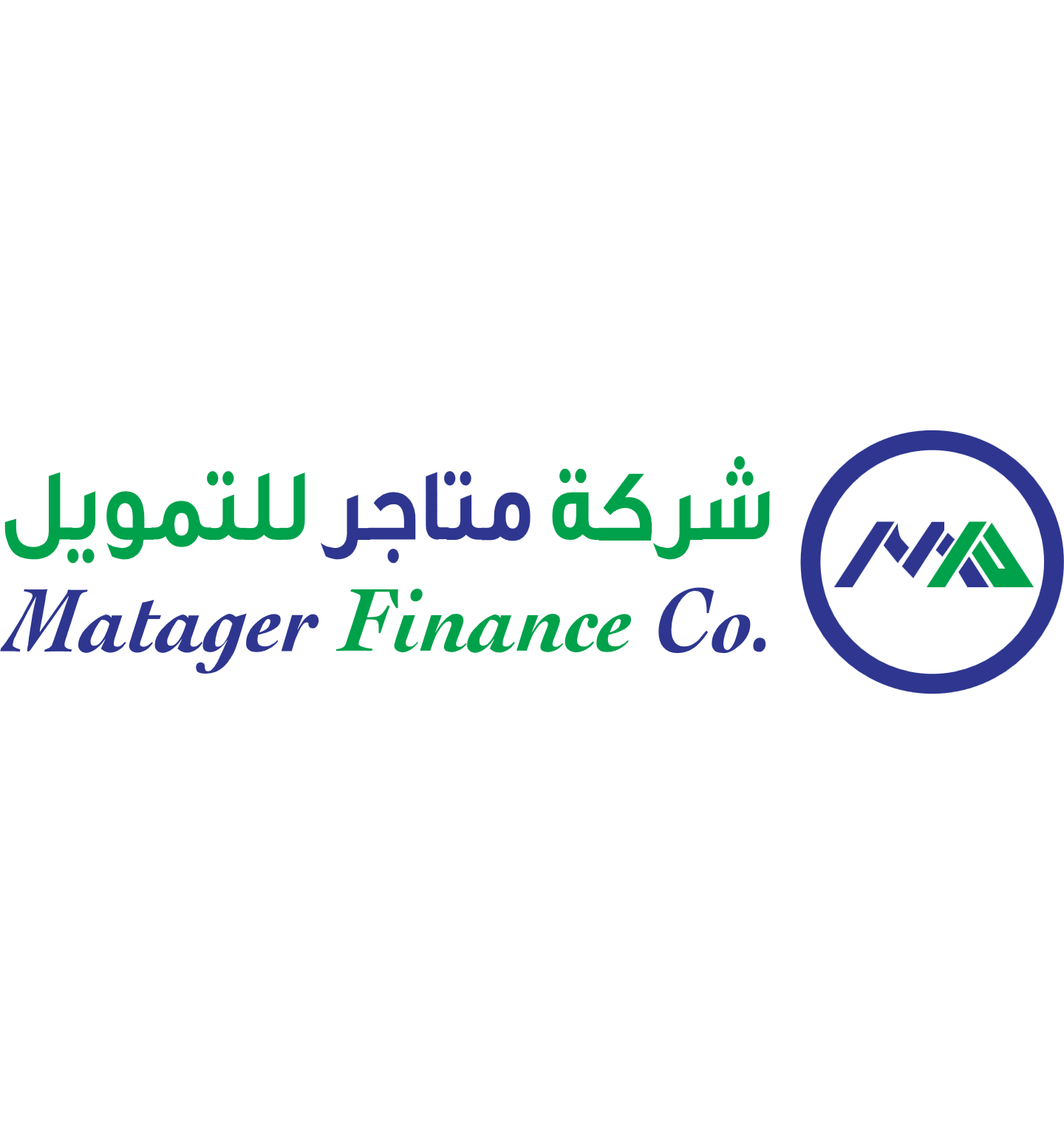 متاجر للتمويل