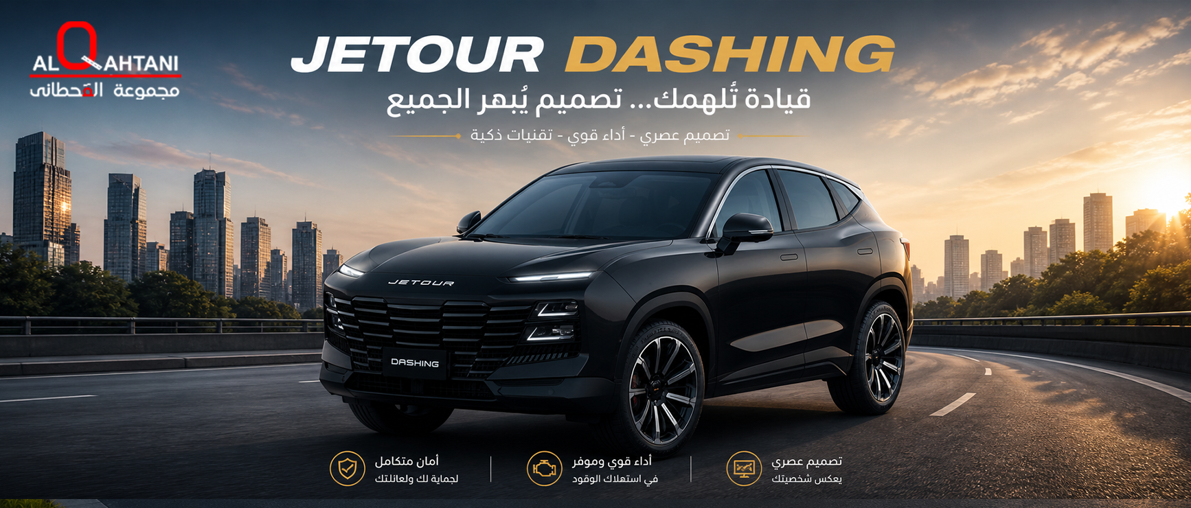 Dashing